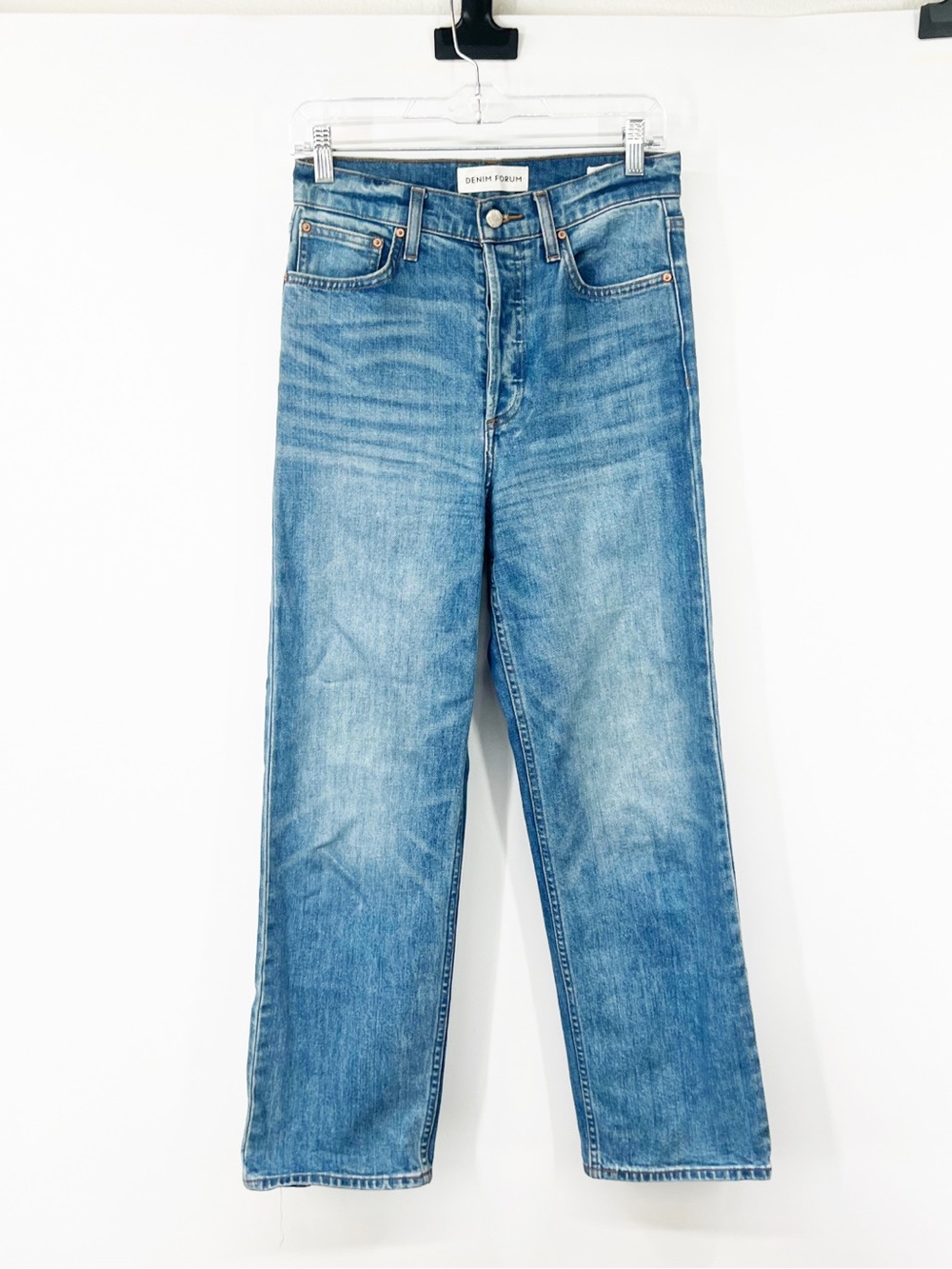 Denim Forum Aritzia The Arlo High Rise Straight Jeans Button Fly